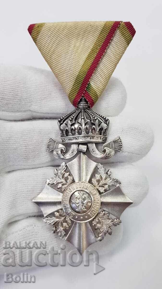 Царски Орден За Гражданска Заслуга 6 ст. с корона Борис III Царски Орден За Гражданска Заслуга 6 ст. с корона Борис III