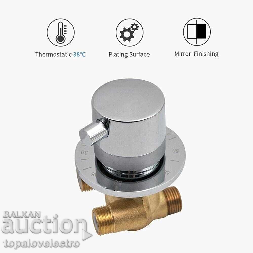 NOU! Robinet termostatic pentru duș, cu 3 căi, alamă, 30–50°C cu preț 41.00 BGN | € 20.96 NOU! Robinet termostatic pentru duș, cu 3 căi, alamă, 30–50°C cu preț 41.00 BGN | € 20.96