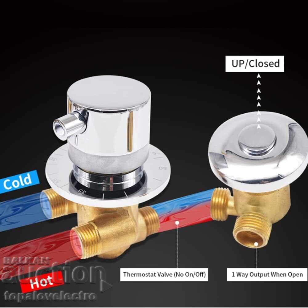 Licitație NOU! Robinet termostatic pentru duș, cu 3 căi, alamă, 30–50°C Licitație NOU! Robinet termostatic pentru duș, cu 3 căi, alamă, 30–50°C