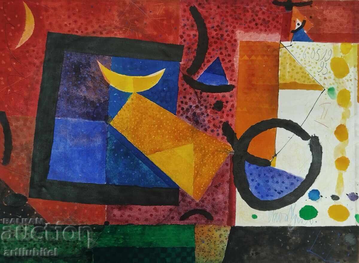 Στοyan Tsanev - πίνακας, 73 x 93 εκ., 1993 g με τιμή 7990.00 BGN | € 4085.22
