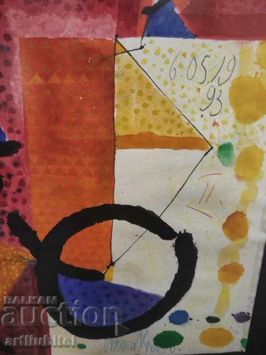 Аукцион Стоян Цанев - картина, 73 х 93 см., 1993 г.