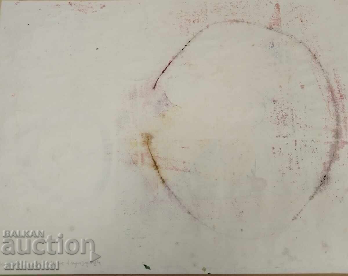 Доставка на Стоян Цанев - картина, 73 х 93 см., 1993 г.