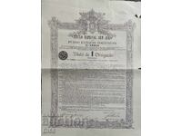 Acțiune Obligațiune Fondul Extern Portughez 1902