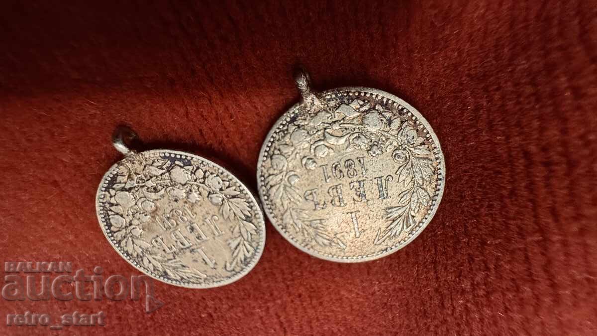 Monede de argint pentru bijuterii 1891 cu preț 20.00 BGN | € 10.23 Monede de argint pentru bijuterii 1891 cu preț 20.00 BGN | € 10.23