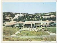 Card Bulgaria Dunes Holiday Village 1*