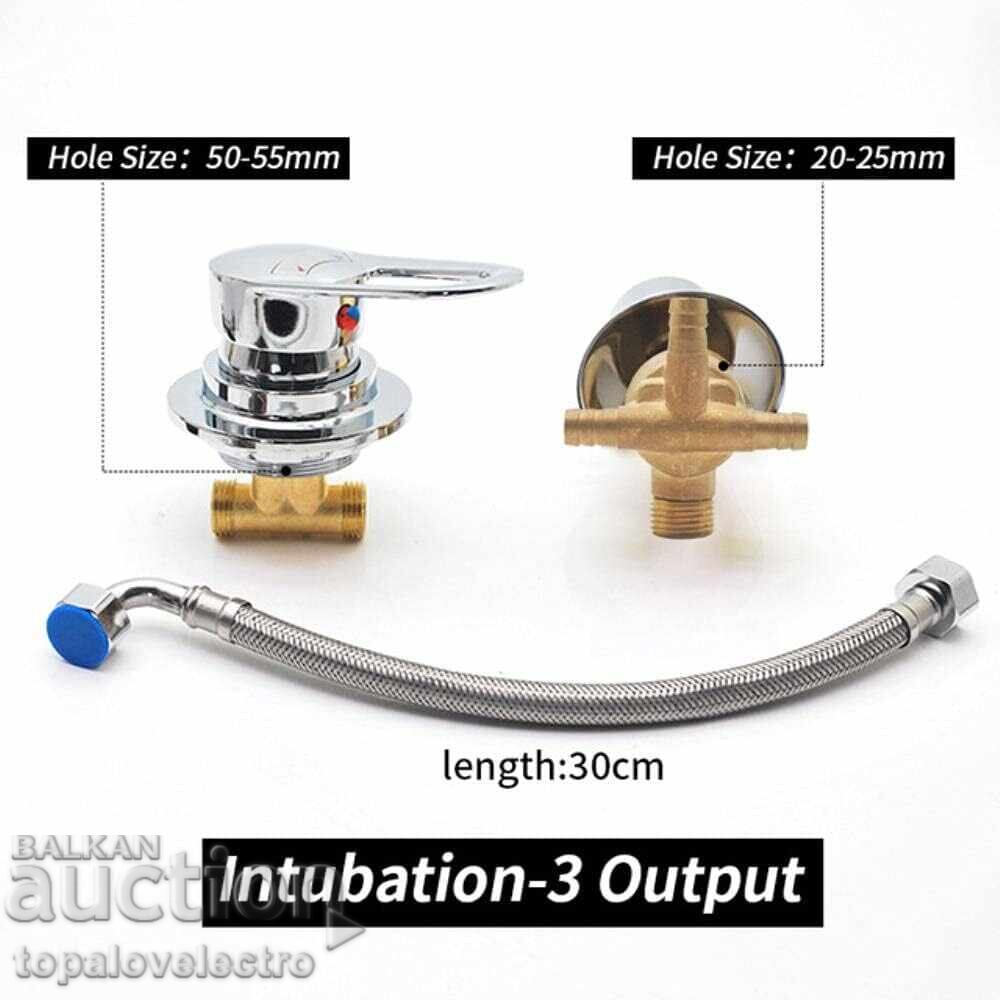 NOU! Robinet de duș din alamă cu 3 căi – cu supapă ceramică cu preț 51.00 BGN | € 26.08 NOU! Robinet de duș din alamă cu 3 căi – cu supapă ceramică cu preț 51.00 BGN | € 26.08