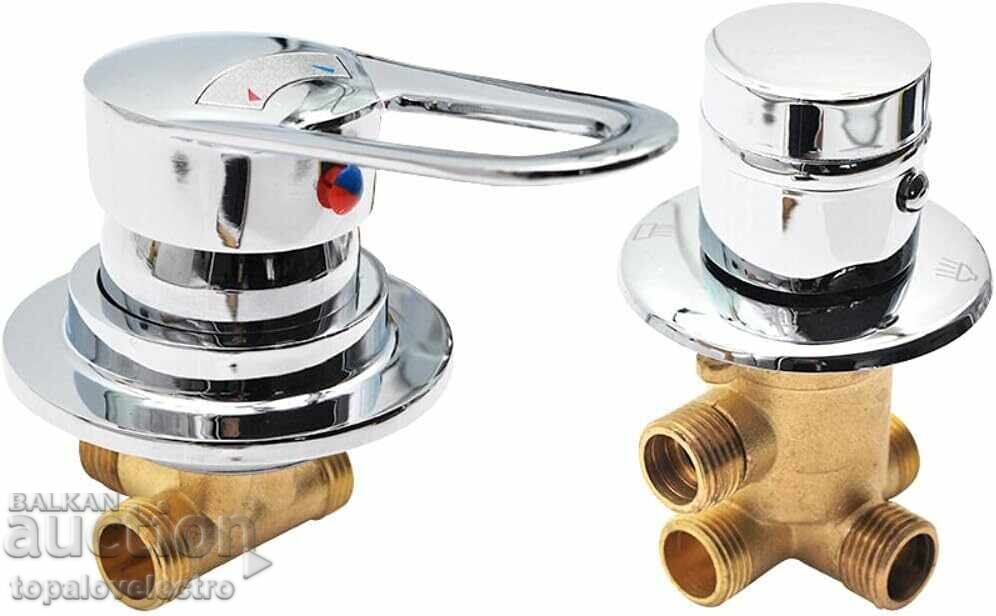 Licitație NOU! Robinet de duș din alamă cu 3 căi – cu supapă ceramică Licitație NOU! Robinet de duș din alamă cu 3 căi – cu supapă ceramică