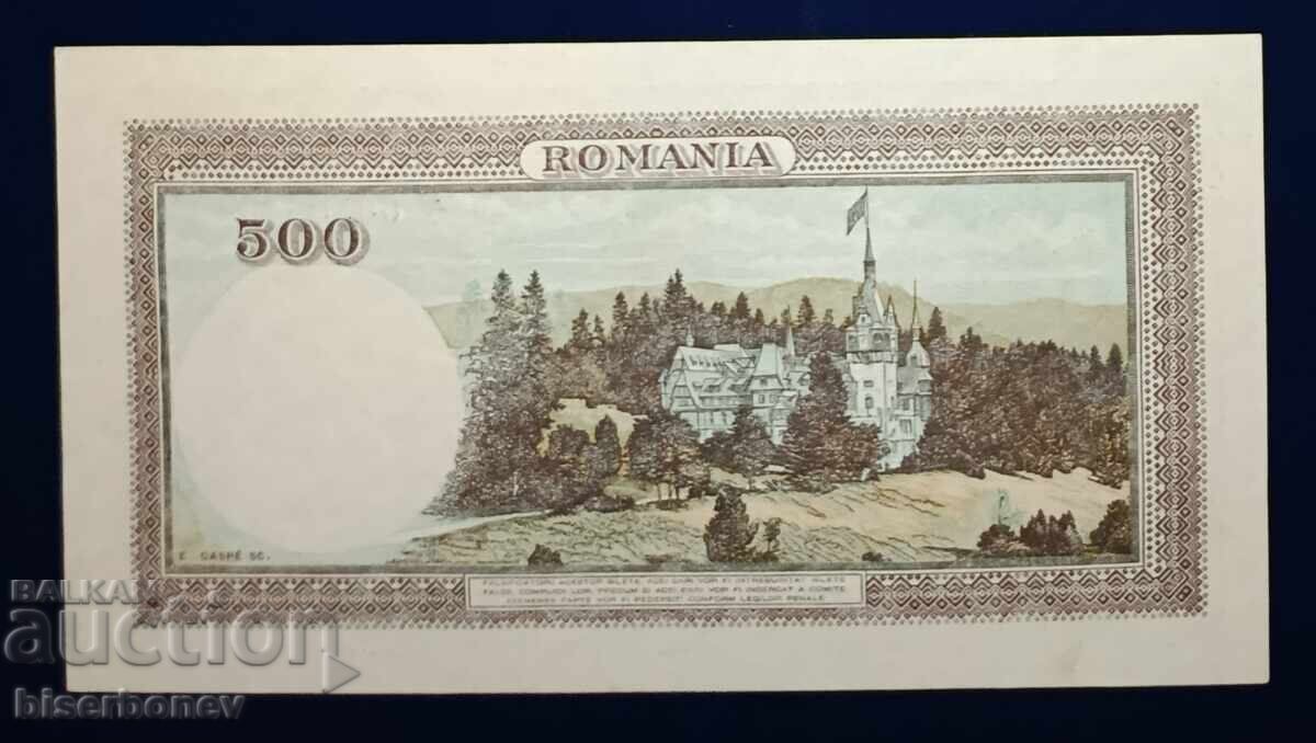 România, 500 lei 1940, UNC cu preț 82.00 BGN | € 41.93 România, 500 lei 1940, UNC cu preț 82.00 BGN | € 41.93