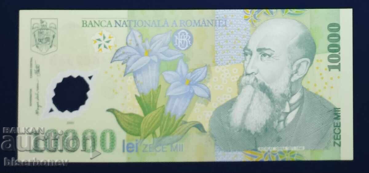 România, 10 000 lei 2000, UNC România, 10 000 lei 2000, UNC
