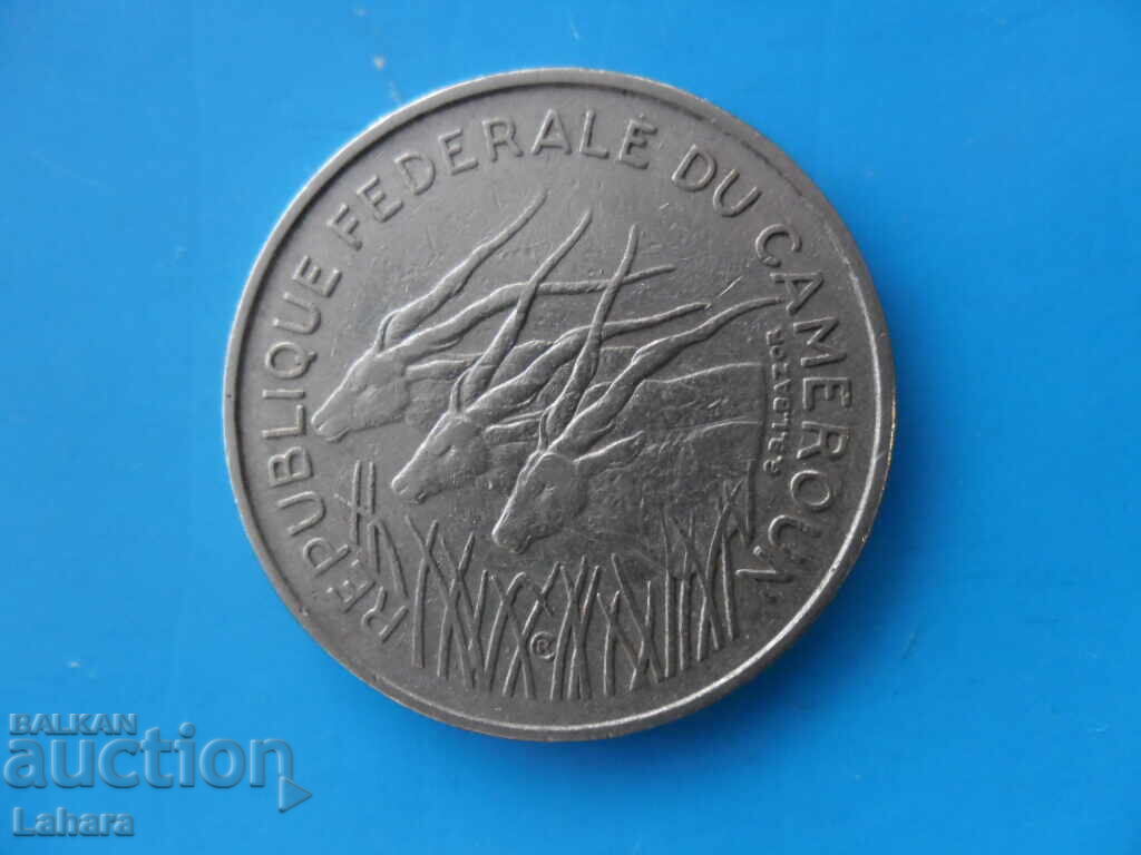 100 franci 1971 Camerun cu preț 9.00 BGN | € 4.60 100 franci 1971 Camerun cu preț 9.00 BGN | € 4.60