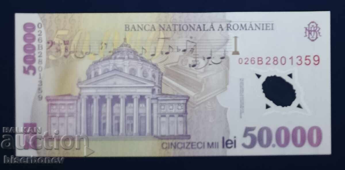 România, 50 000 lei 2001, UNC cu preț 66.00 BGN | € 33.75 România, 50 000 lei 2001, UNC cu preț 66.00 BGN | € 33.75