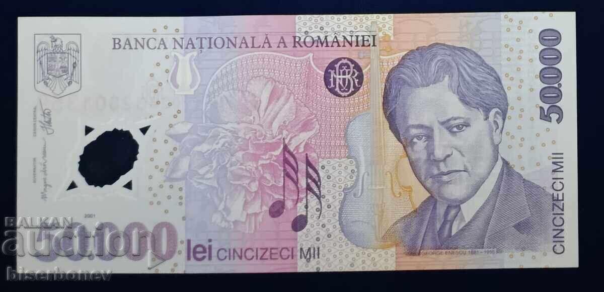 România, 50 000 lei 2001, UNC România, 50 000 lei 2001, UNC