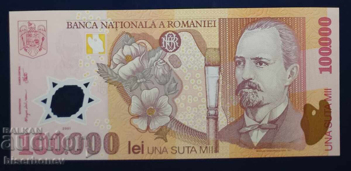 România, 100 000 lei 2001, UNC România, 100 000 lei 2001, UNC