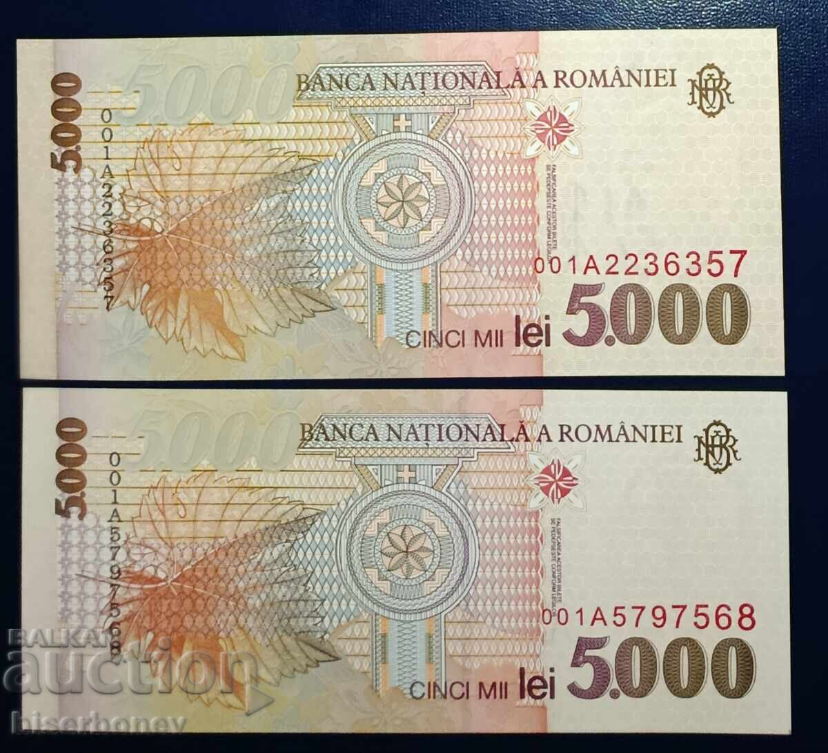 România, 5000 lei 1998, două bucăți, UNC cu preț 145.00 BGN | € 74.14 România, 5000 lei 1998, două bucăți, UNC cu preț 145.00 BGN | € 74.14
