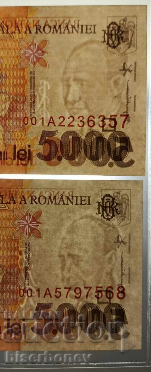 Licitație România, 5000 lei 1998, două bucăți, UNC Licitație România, 5000 lei 1998, două bucăți, UNC