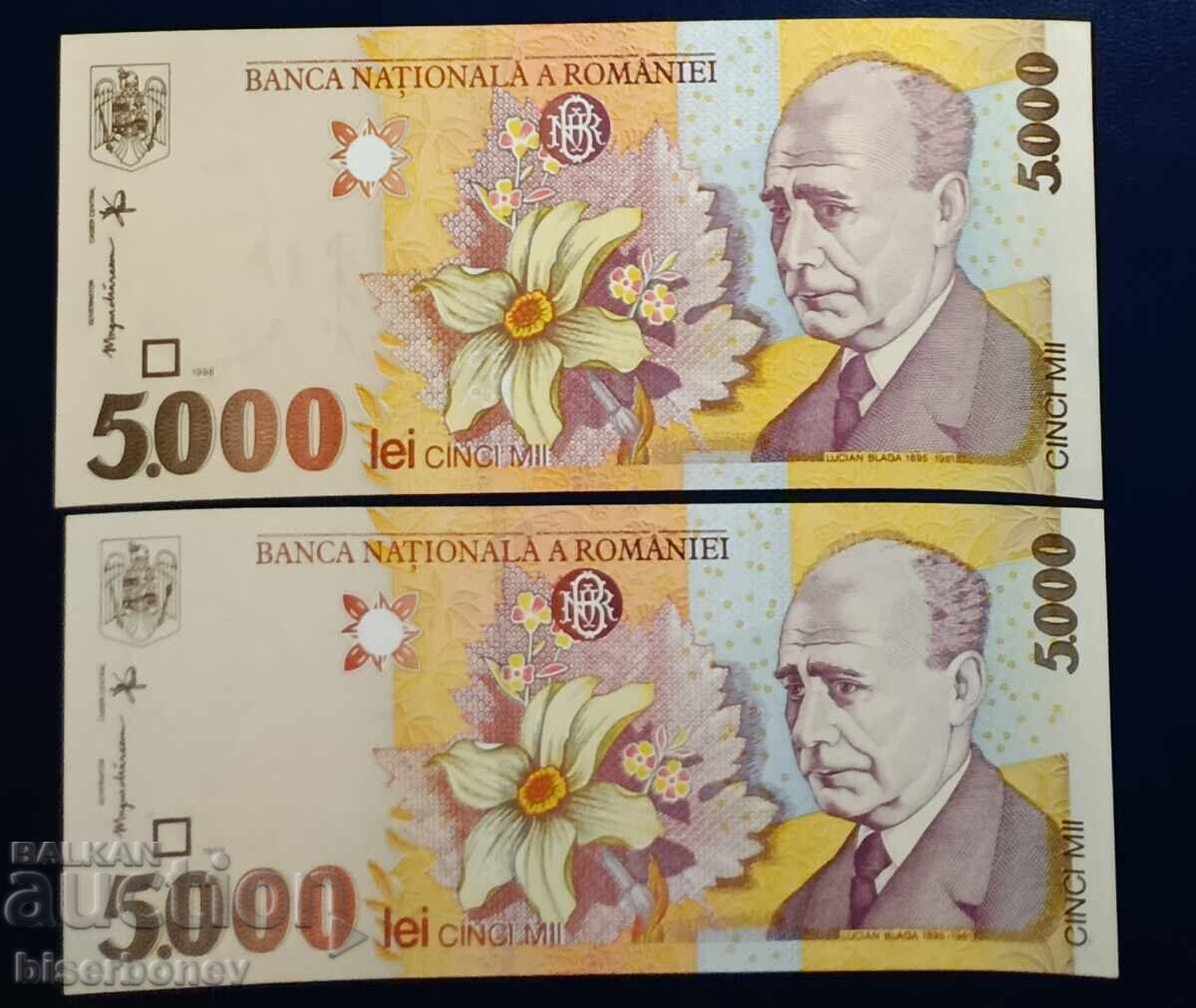 România, 5000 lei 1998, două bucăți, UNC România, 5000 lei 1998, două bucăți, UNC