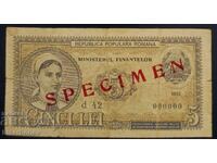 România, specimen 5 lei 1952, VG