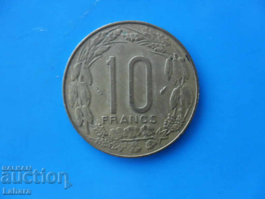 10 franci 1979 a. Central Africană 10 franci 1979 a. Central Africană