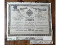 Acțiune Companie Română pentru Industria Petrolieră 1921