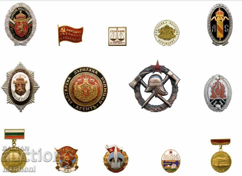 Licitație Catalog 5 volume Ordine Medalii și Insigne de Premiu Pavlov /c Licitație Catalog 5 volume Ordine Medalii și Insigne de Premiu Pavlov /c