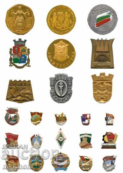 Catalog 5 volume Ordine Medalii și Insigne de Premiu Pavlov /c - 6 Catalog 5 volume Ordine Medalii și Insigne de Premiu Pavlov /c - 6