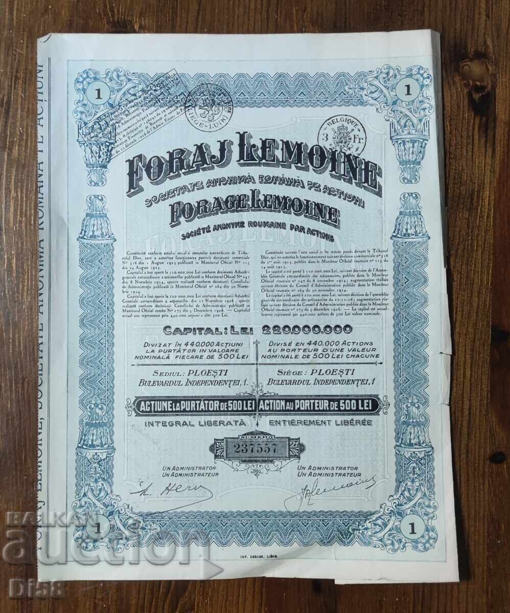 Promoție România 500 Lei 1924 Compania Româno-Belgiană Promoție România 500 Lei 1924 Compania Româno-Belgiană