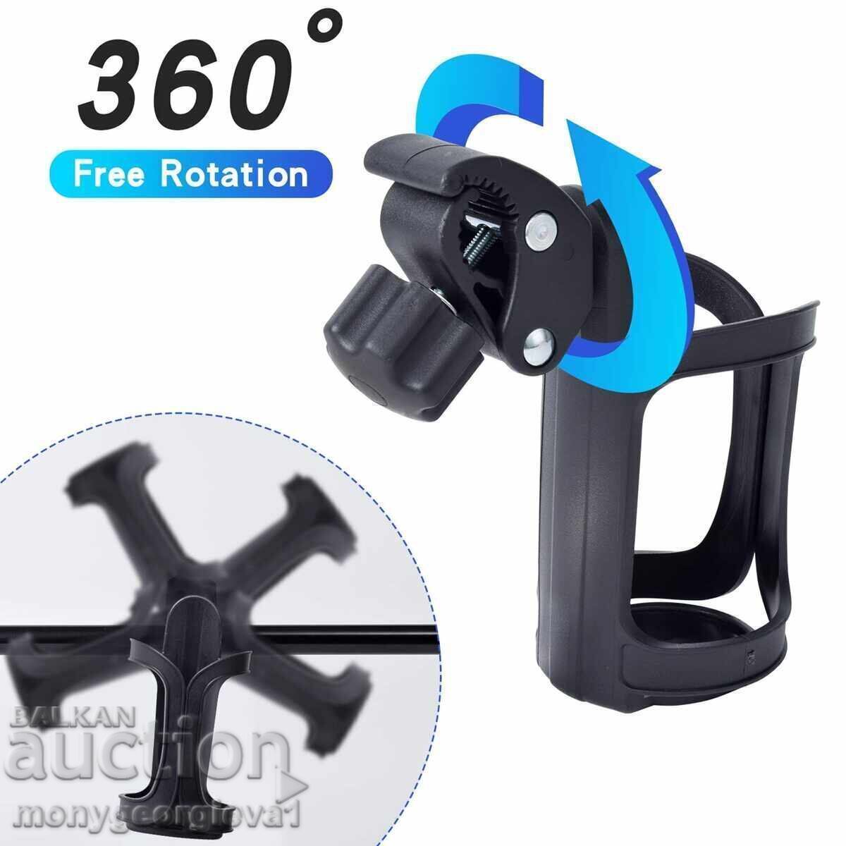 Delivery of Universal cup/bottle holder - stroller/bicycle Delivery of Universal cup/bottle holder - stroller/bicycle