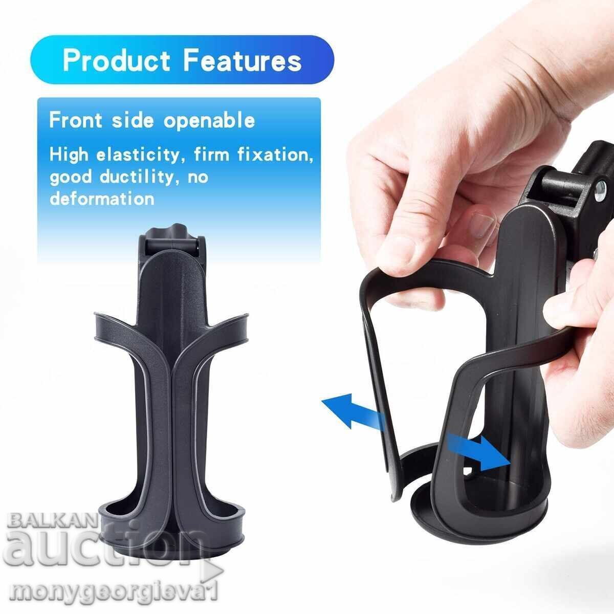Universal cup/bottle holder - stroller/bicycle - 6 Universal cup/bottle holder - stroller/bicycle - 6