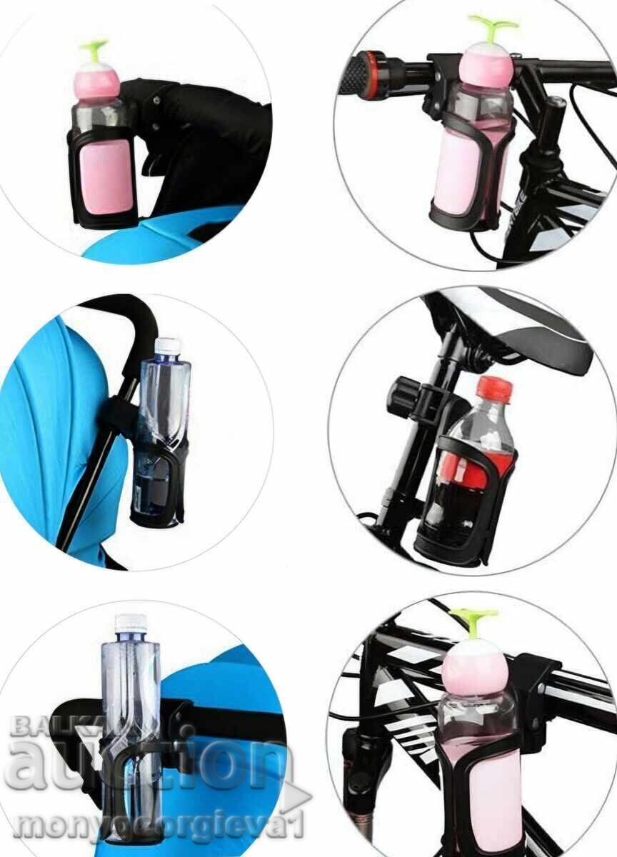 Universal cup/bottle holder - stroller/bicycle - 7 Universal cup/bottle holder - stroller/bicycle - 7