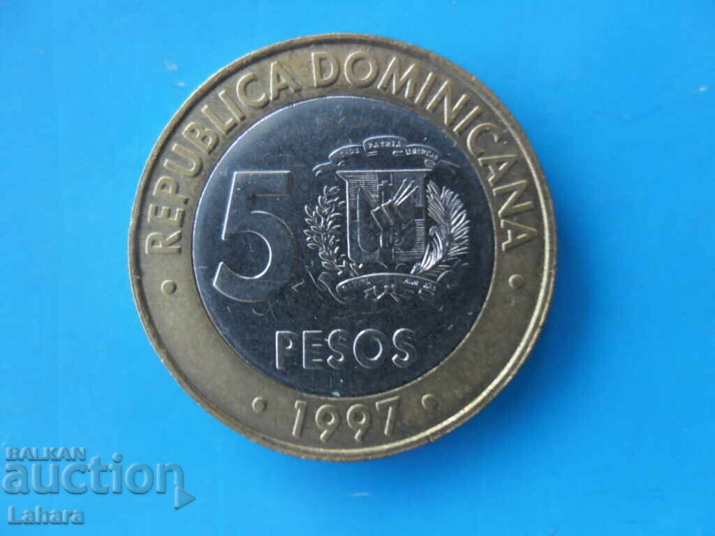 5 песос 1997 г. Република Доминикана
