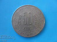 50 paisa 1985 g. India