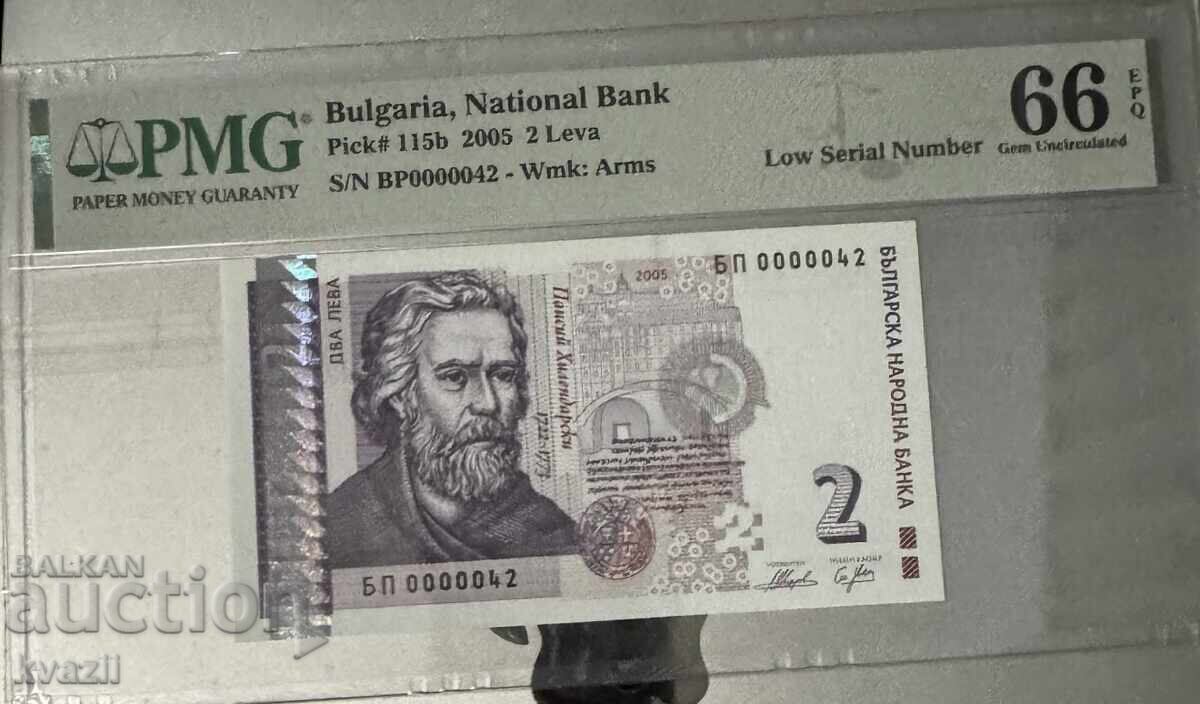 2 leva 2005 - numărul 42 2 leva 2005 - numărul 42