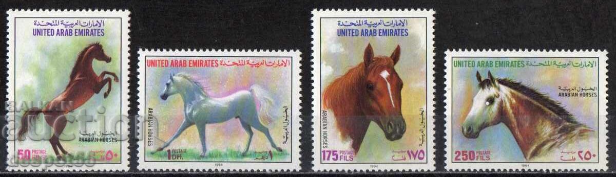 1994. ОАЕ. Арабски коне. 1994. ОАЕ. Арабски коне.