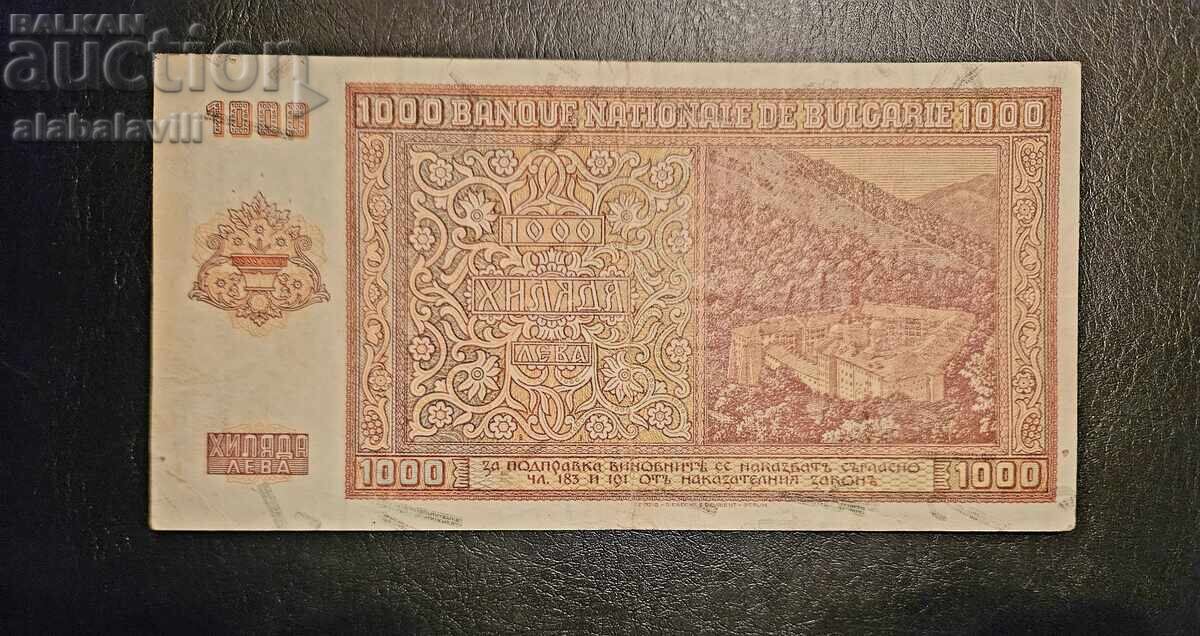 Bancnotă Bulgaria 1000 leva 1942 cu preț 64.99 BGN | € 33.23 Bancnotă Bulgaria 1000 leva 1942 cu preț 64.99 BGN | € 33.23