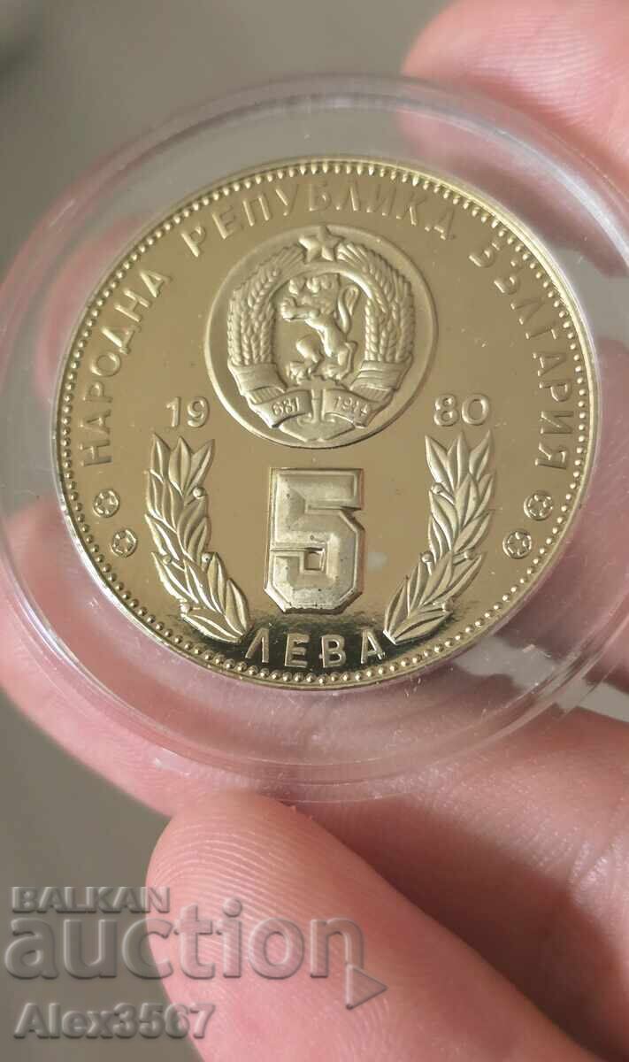 Lot de probe 1980 Campionatul de Fotbal Spania cu preț 60.00 BGN | € 30.68 Lot de probe 1980 Campionatul de Fotbal Spania cu preț 60.00 BGN | € 30.68