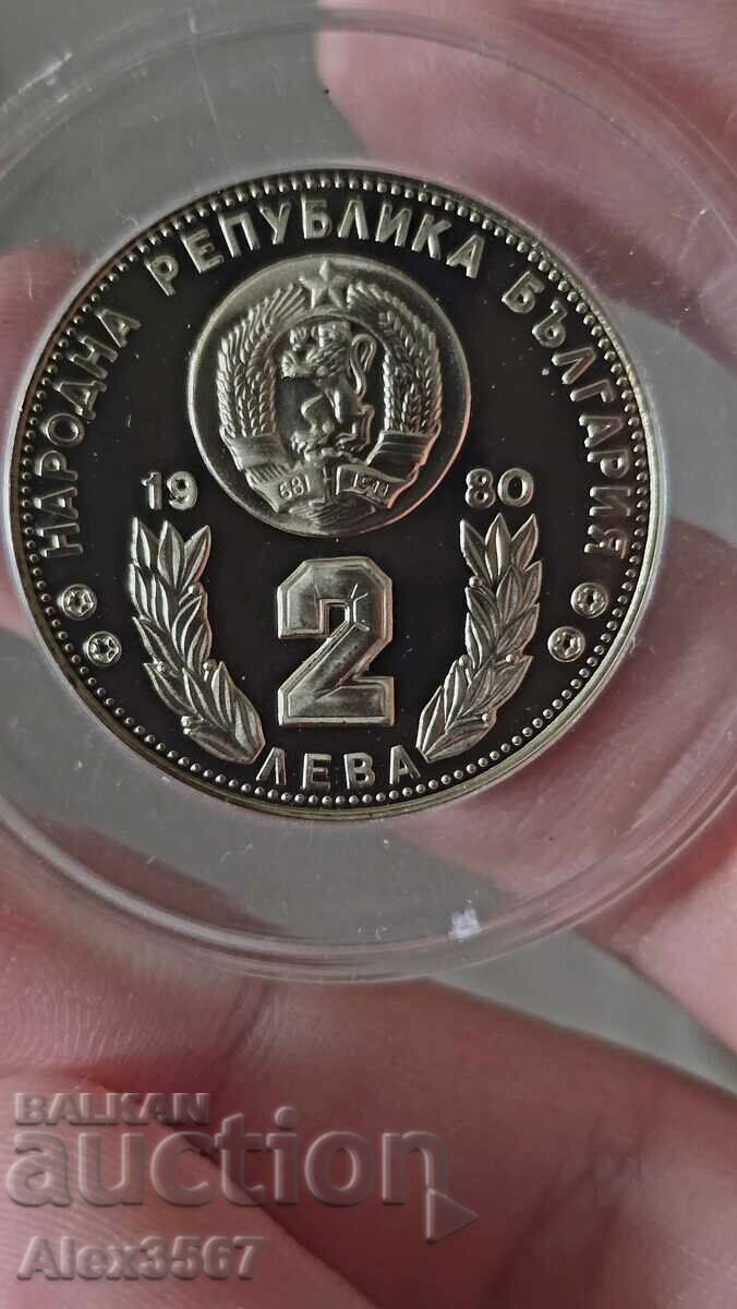 Livrarea Lot de probe 1980 Campionatul de Fotbal Spania Livrarea Lot de probe 1980 Campionatul de Fotbal Spania