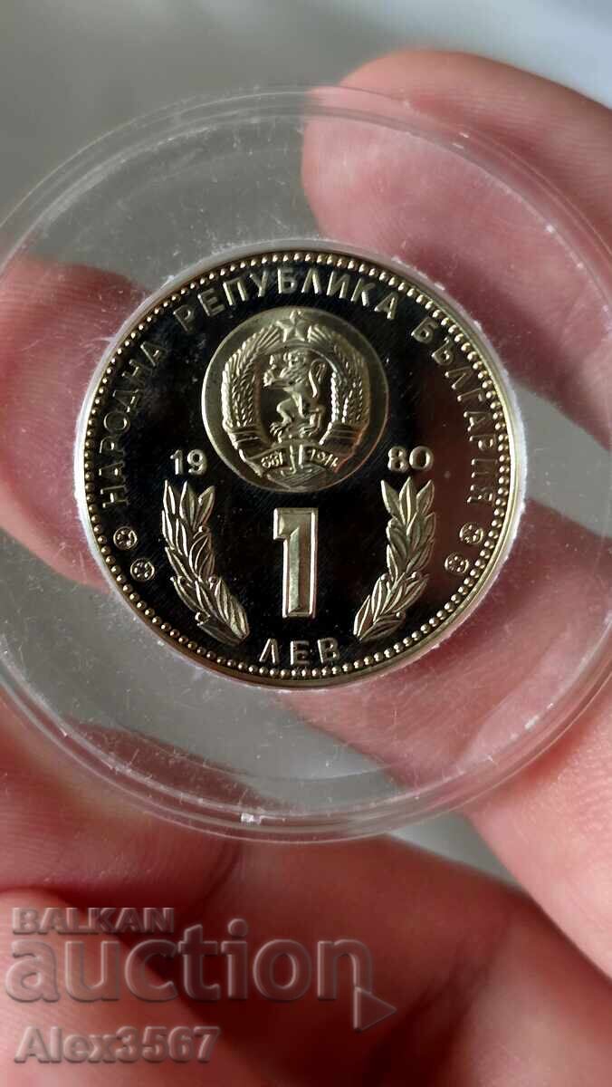 Lot de probe 1980 Campionatul de Fotbal Spania - 6 Lot de probe 1980 Campionatul de Fotbal Spania - 6