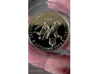 Lot de probe 1980 Campionatul de Fotbal Spania