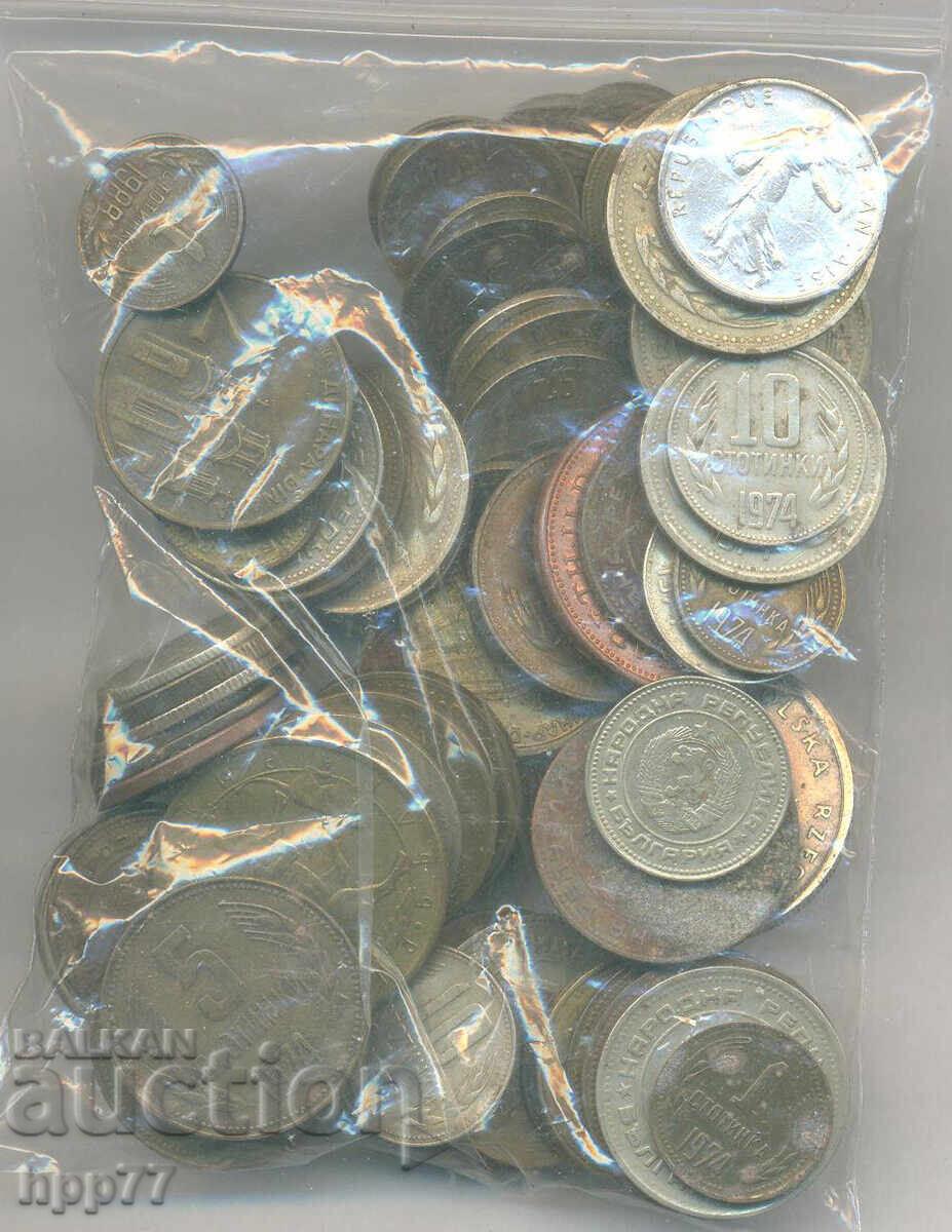 monede Bulgaria 4 cu preț € 2.83 | 5.53 BGN