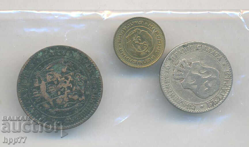 monede Bulgaria 7 cu preț 0.01 BGN | € 0.01 monede Bulgaria 7 cu preț 0.01 BGN | € 0.01