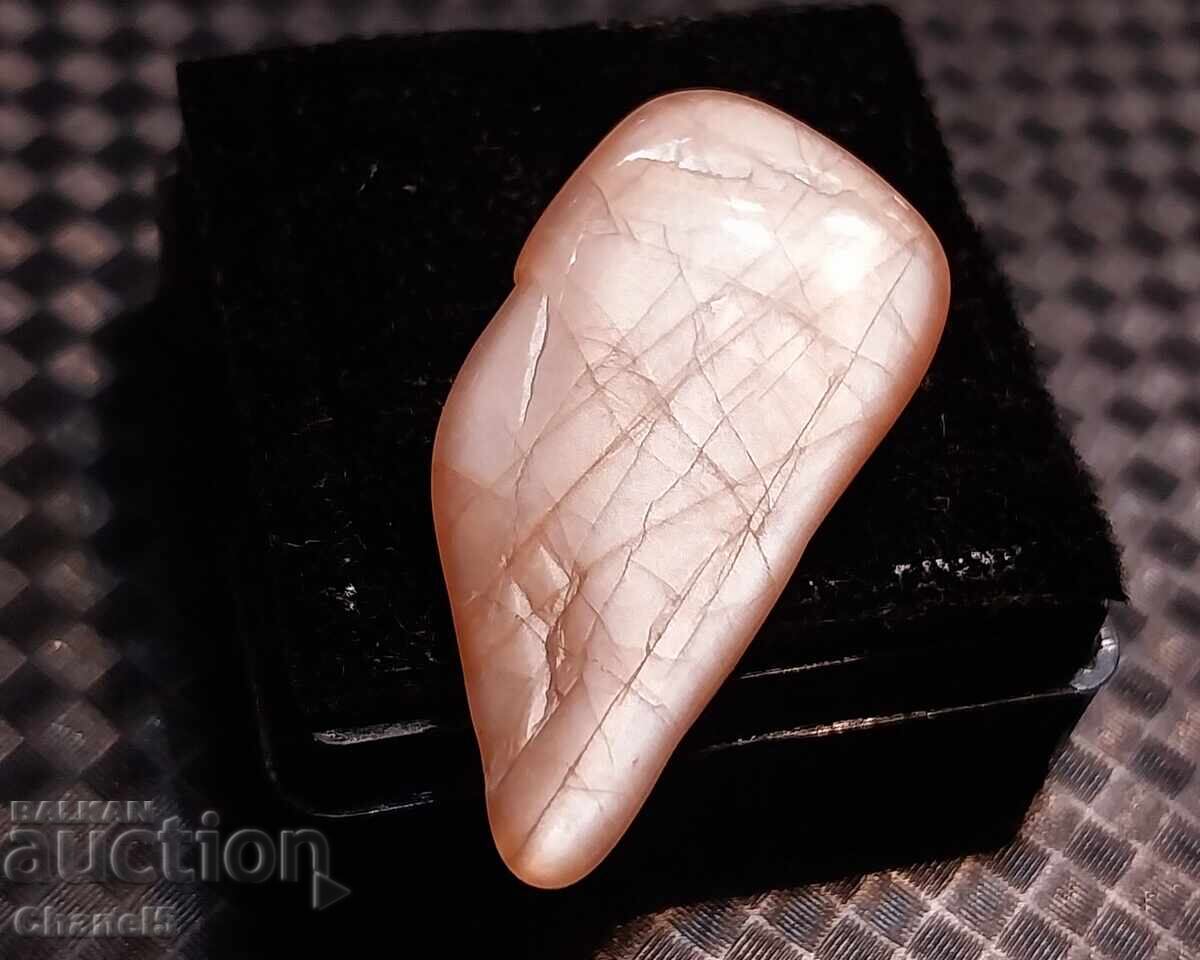 PIATRĂ NATURALĂ DE LUNĂ - INDIA - (671) cu preț 27.00 BGN | € 13.80 PIATRĂ NATURALĂ DE LUNĂ - INDIA - (671) cu preț 27.00 BGN | € 13.80