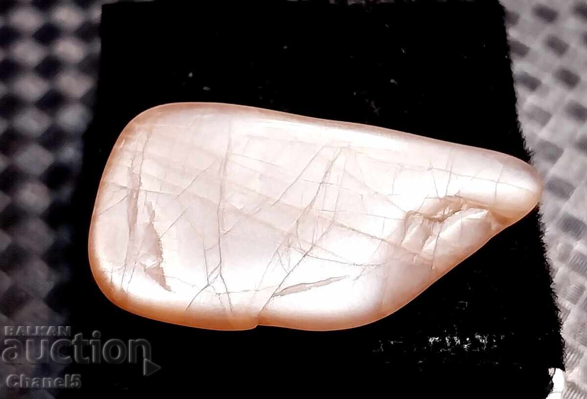 Licitație PIATRĂ NATURALĂ DE LUNĂ - INDIA - (671) Licitație PIATRĂ NATURALĂ DE LUNĂ - INDIA - (671)