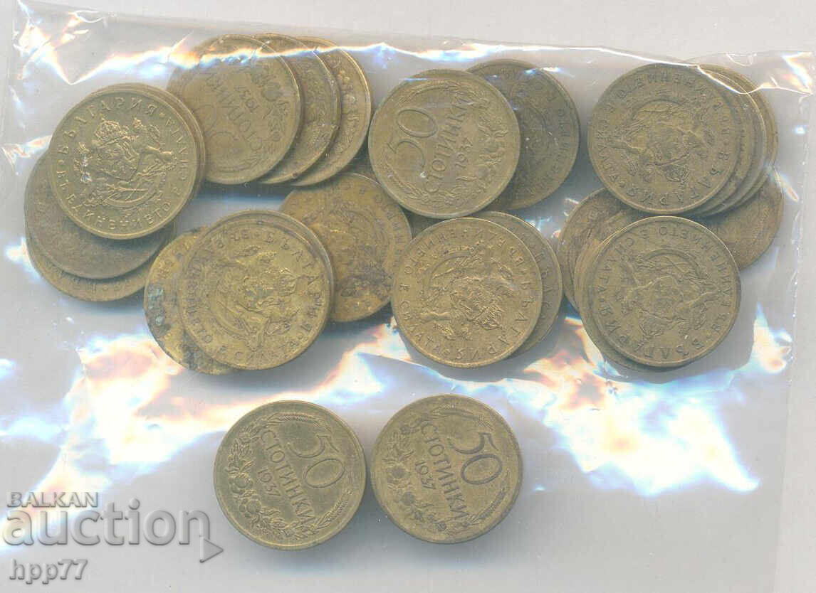 monede Bulgaria 13 monede Bulgaria 13