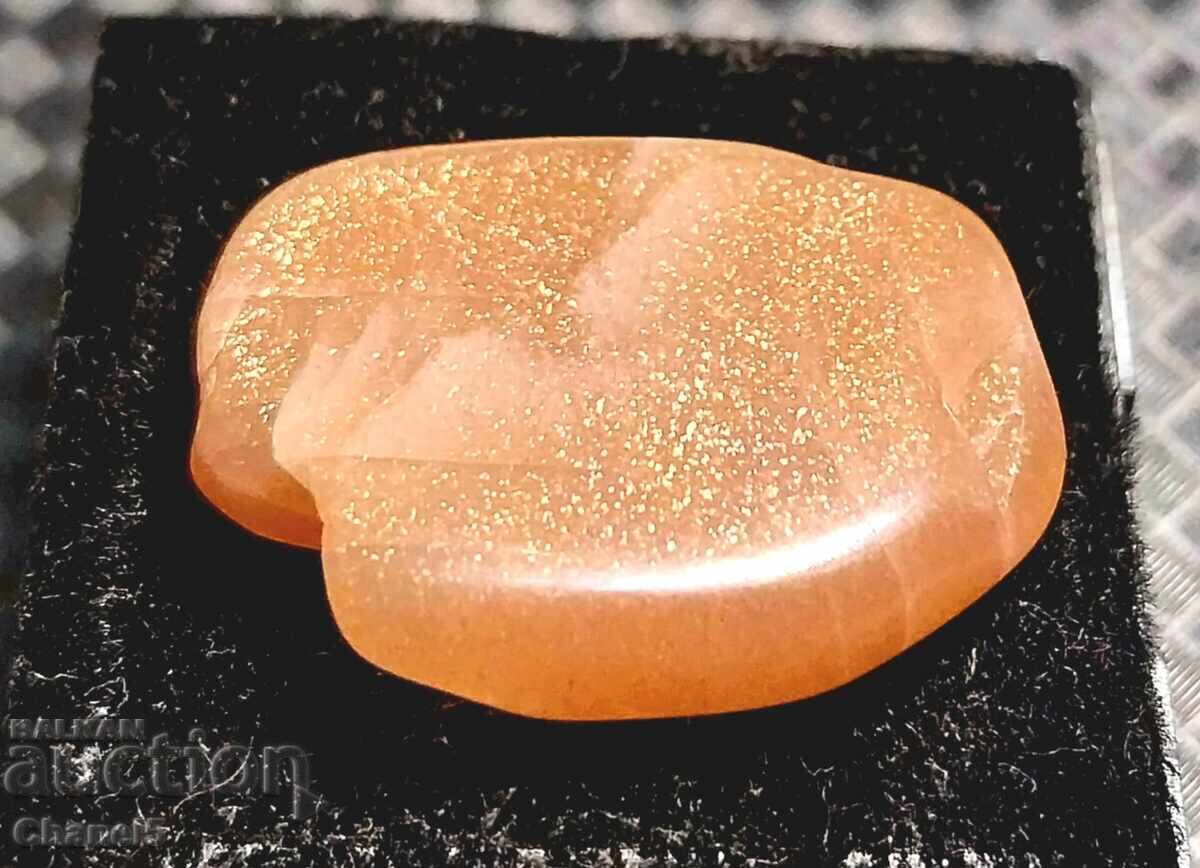 ΦΥΣΙΚΟ ΦΕΓΓΑΡΟΠΕΤΡΑ - ΙΝΔΙΑ - (674) με τιμή 25.00 BGN | € 12.78 ΦΥΣΙΚΟ ΦΕΓΓΑΡΟΠΕΤΡΑ - ΙΝΔΙΑ - (674) με τιμή 25.00 BGN | € 12.78