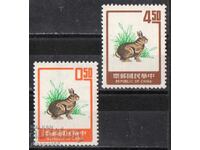 1974 Taiwan, China. Felicitări de Anul Nou - "Anul Iepurelui"