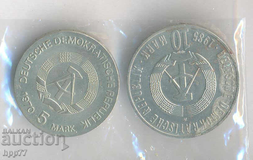 νομίσματα 16 νομίσματα 16