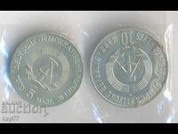 νομίσματα 16