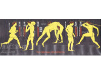 1996 Guernsey. 100 de ani de la Jocurile Olimpice - Atlanta. bloc