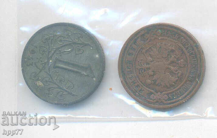 монети 32 с цена 0.01 лв. | € 0.01 монети 32 с цена 0.01 лв. | € 0.01