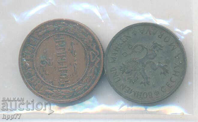 монети 32 монети 32